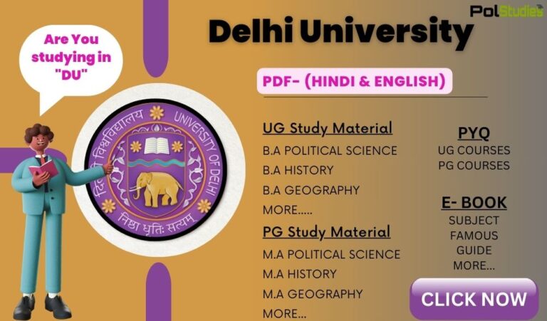 DU BA History 1st Semester Notes PDF Download (BA Hons & BA Programme)